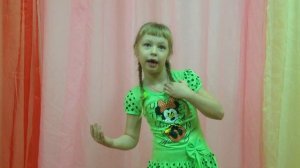 "Мой веселый звонкий мяч"