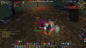 WoW 3.3.5 "Блад дк пве 6.1 против Армс вара пвп бис"