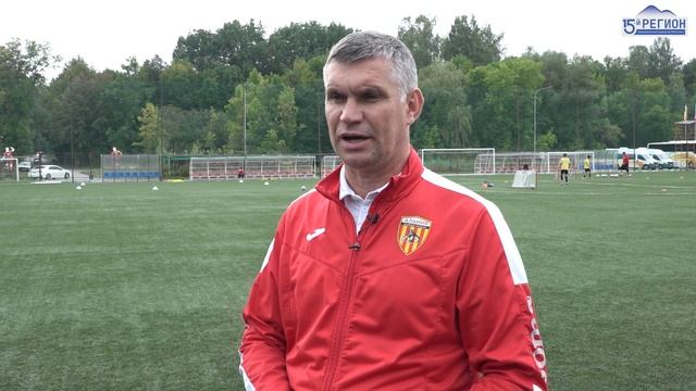 Академия футбола «Алания»
