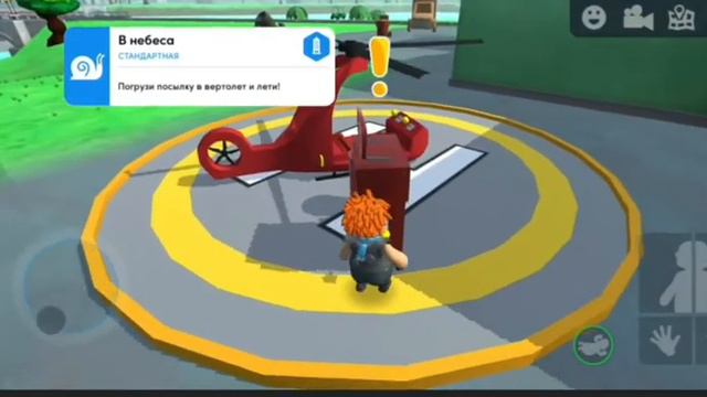 ПОПАЛИ НА ДИРИЖАБЛЬ БАГОМ В ТОПОВОЙ ИГРЕ смотреть онлайн