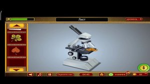 501 Free New Room Escape Games # 06