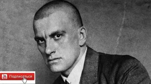 Маяковский Стихи о советском паспорте