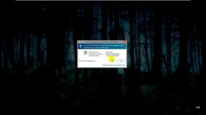 СИСТЕМНАЯ ОШИБКА -d3dx9-43-dll.  КАК ИСПРАВИТЬ