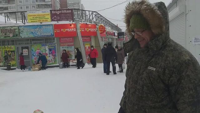 Начинаю новый БИЗНЕС. смотреть онлайн