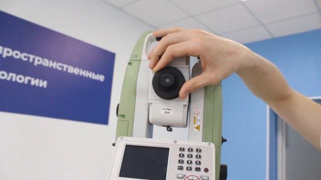 Устройство электронного тахеометра