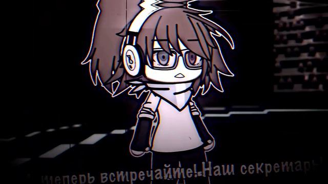 [ К-калеб?! | меме | Идеальный мир ]