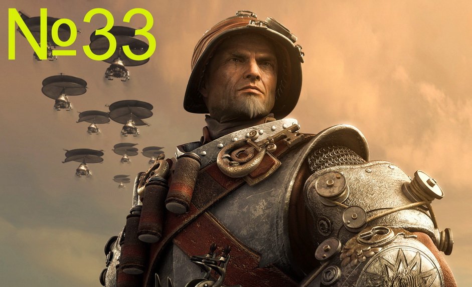 Rise of Nations-Rise of Legends. №33. Чумук. Леса и чащи.