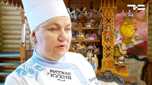 Из Тюмени со вкусом!