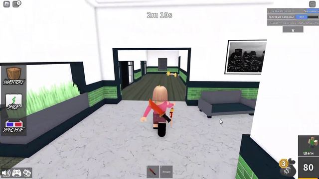 Murder Mystery 2 за джампераroblox роблокс murdermystery2