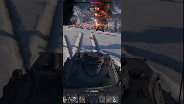 WAR THUNDER ОСТАЛСЯ ОДИН