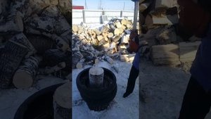 Конусный дровокол