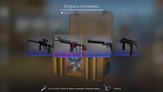 НОВЫЕ НОЖИ! ОТКРЫЛ 50 НОВЫХ КЕЙСОВ КСГО! смотреть онлайн