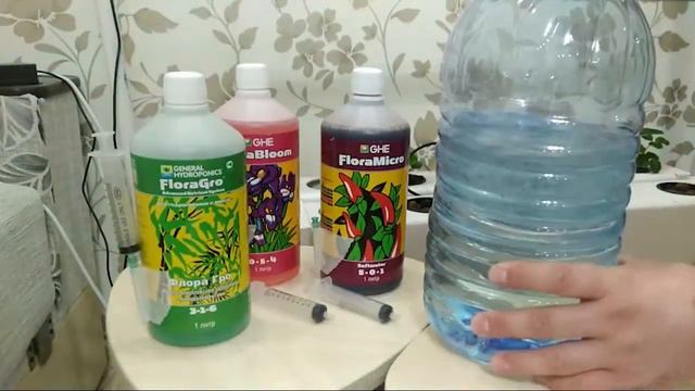 Срочный выпуск. Замена пит раствора на период стадии вегетации смотреть онлайн