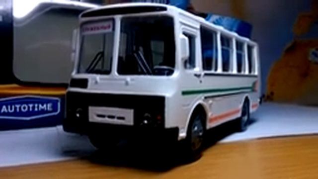 ПАЗ 32053 Autotime 1:43.