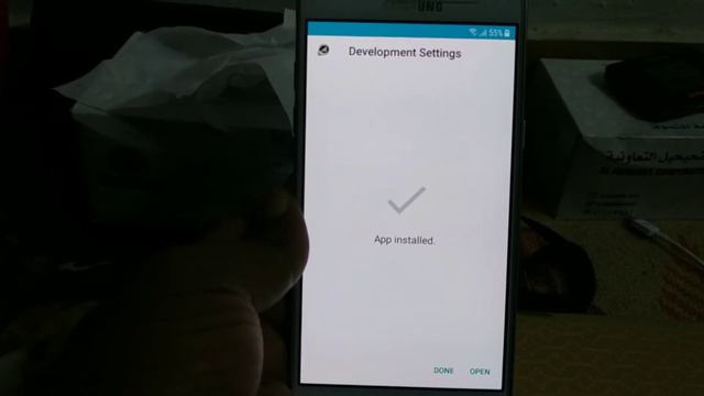 How to Bypass samsung frp lock | Without computer | Samsung j5 6 | Malayalam смотреть онлайн