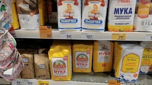Цены на продукты. Супермаркет Пятерочка. Адлер, Сочи Парк, Имеретинская низменность. Цены на еду
