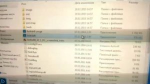 Воспроизводим музыку через pc speaker