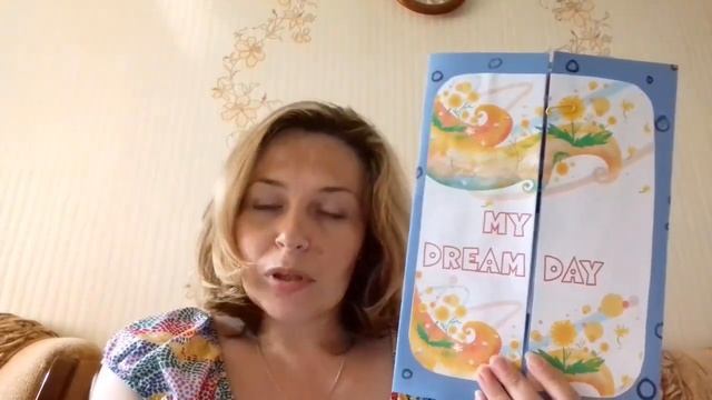 Лэпбук Крупиной Инны по итогам программы Лэпбук Конструктор смотреть онлайн