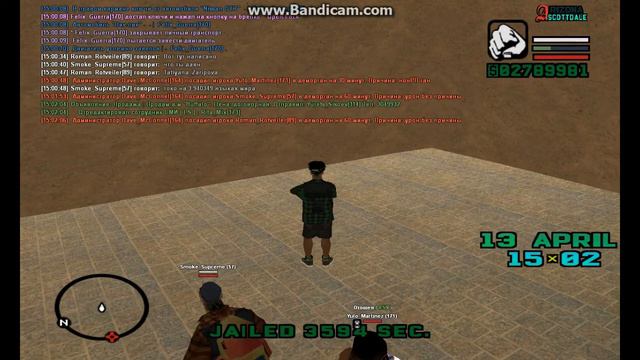 АДМИН ПОСАДИЛ В ДЕМОРГАН И СКАЗАЛ СИДИ УЖЕ ТУТ МНОГО ЛЮДЕЙ ОН ЩА ВЗОРВЕТСЯ, ВЫПУСТИТЕ МНЕ ДУШНО смотреть онлайн