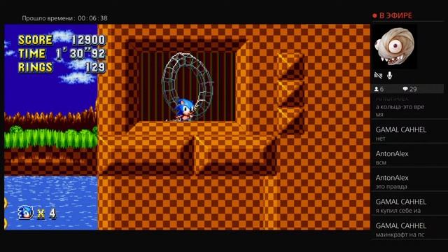 Прохождение Соник мания на сега #1.1 смотреть онлайн