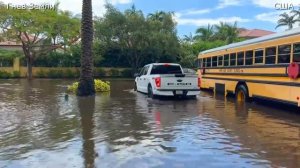 Наводнение в штате Флорида, Майами, США. Уровень воды на 7 июня 2022.