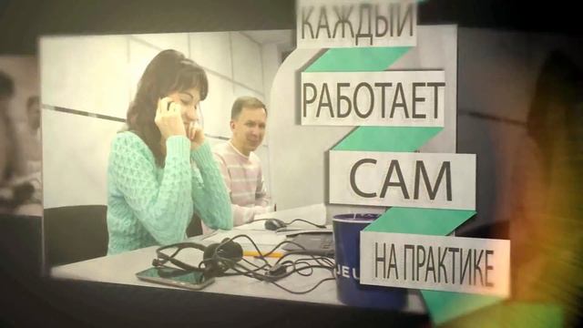 Новый бизнес - сетевой маркетинг! Обучение! смотреть онлайн