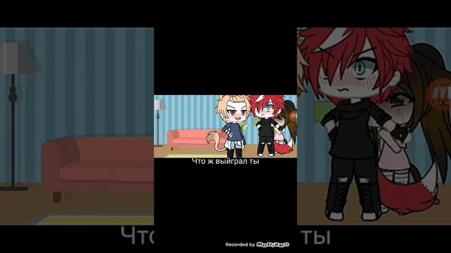 Озвучка мини фильма" мой телохранитель вампир" смотреть онлайн