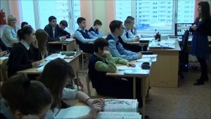 Школа 2053. Открытый урок. Английский язык.