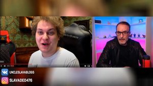 Хованский внёс ясность Дяде Славе