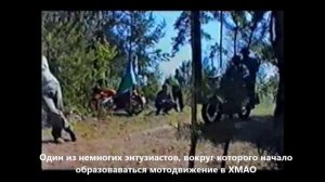 Северный ветер