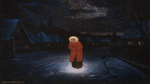 Ксения Блаженная