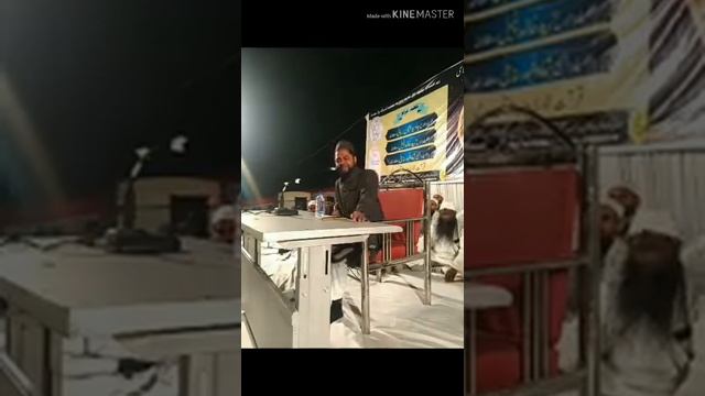 Mohammed (S.A.W) ka Zindegi ka Akhri Aayyam Maulana Jarjees Ansari hafizahullah смотреть онлайн