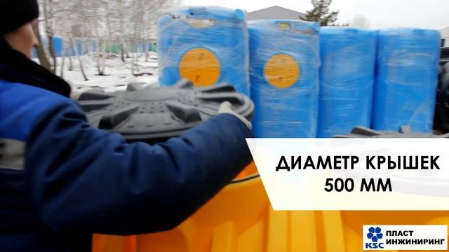 Ёмкость подземная 2000 литров смотреть онлайн
