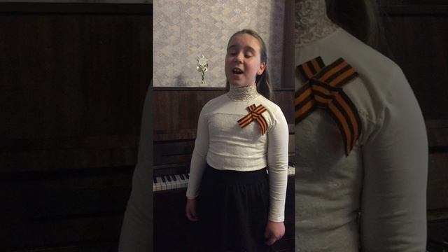 Гармс Арина - г. Нижняя Тура | "Музыка Победы" смотреть онлайн