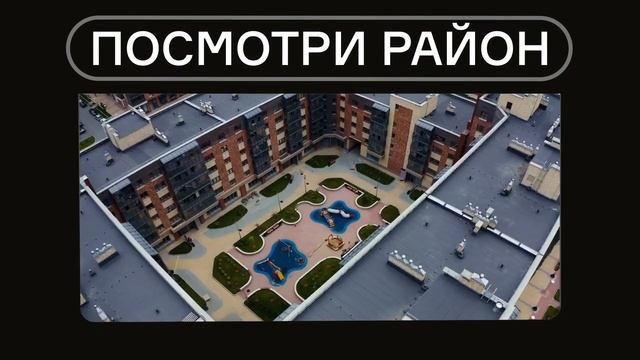 СМ.СИТИ | Купить квартиру: Как выбрать район Красноярска. смотреть онлайн