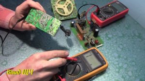 Как проверить SMD компоненты Маркировка деталей поверхностного монтажа ТМП