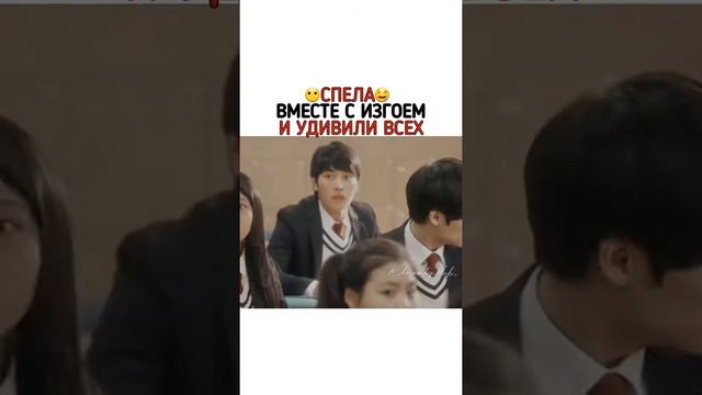 Спела вместе с изгоем и удивила всех...