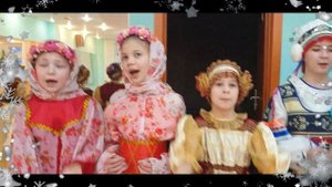 Игровой фольклор зимних праздников. Игра "Два Мороза"
