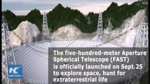 World's largest radio telescope put into use, hunting for ET life