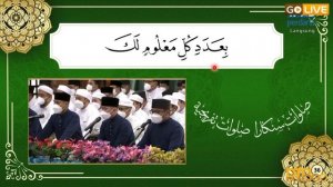 SELAWAT TAFRIJIYYAH Versi Negara Brunei Darussalam