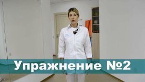 Дыхательная гимнастика для легких