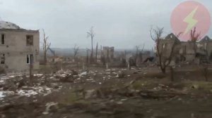 Соледар  Точнее то, что от него осталось