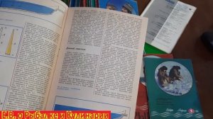 Моя коллекция журналов РЫБОЛОВ из СССР.  Интересный журнал РЫБОЛОВ, самоделки,секреты рыбалки и т.д