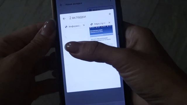 Запись на подачу документов по программе переселения соотечественников
