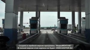 С ПРИЦЕПОМ НА ЮГ ДИКАРЯМИ НА АЗОВСКОЕ МОРЕ 2023