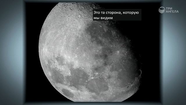 Большой взрыв, пояс астероидов и обратная сторона Луны. Лекция 7. Джим Бур смотреть онлайн
