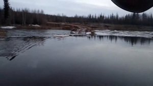 Подкаменная Тунгуска расплылась Яракта.