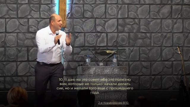 Самое большое приобретение... смотреть онлайн