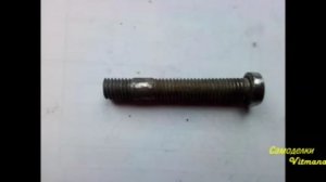 БУТЫЛКОРЕЗ. Изготовление своими рукам.mp4