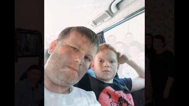 С днем отца! смотреть онлайн